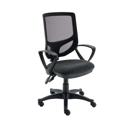 Versi 2 Lever Mesh Operator Chair - Fixed Arms - Charcoal